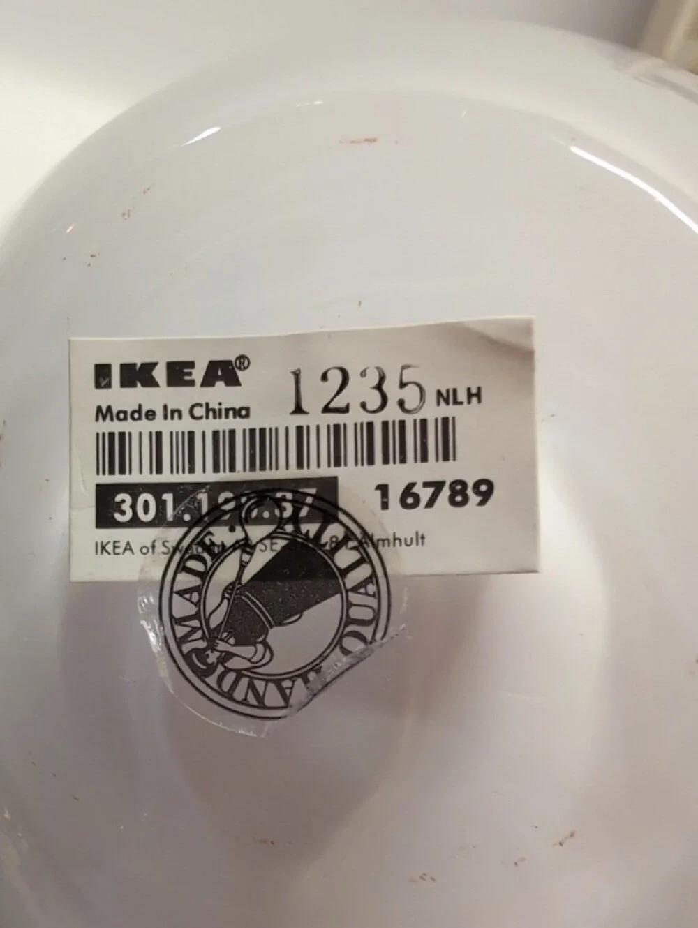 IKEA Glossy White Ceramic Bud Vase